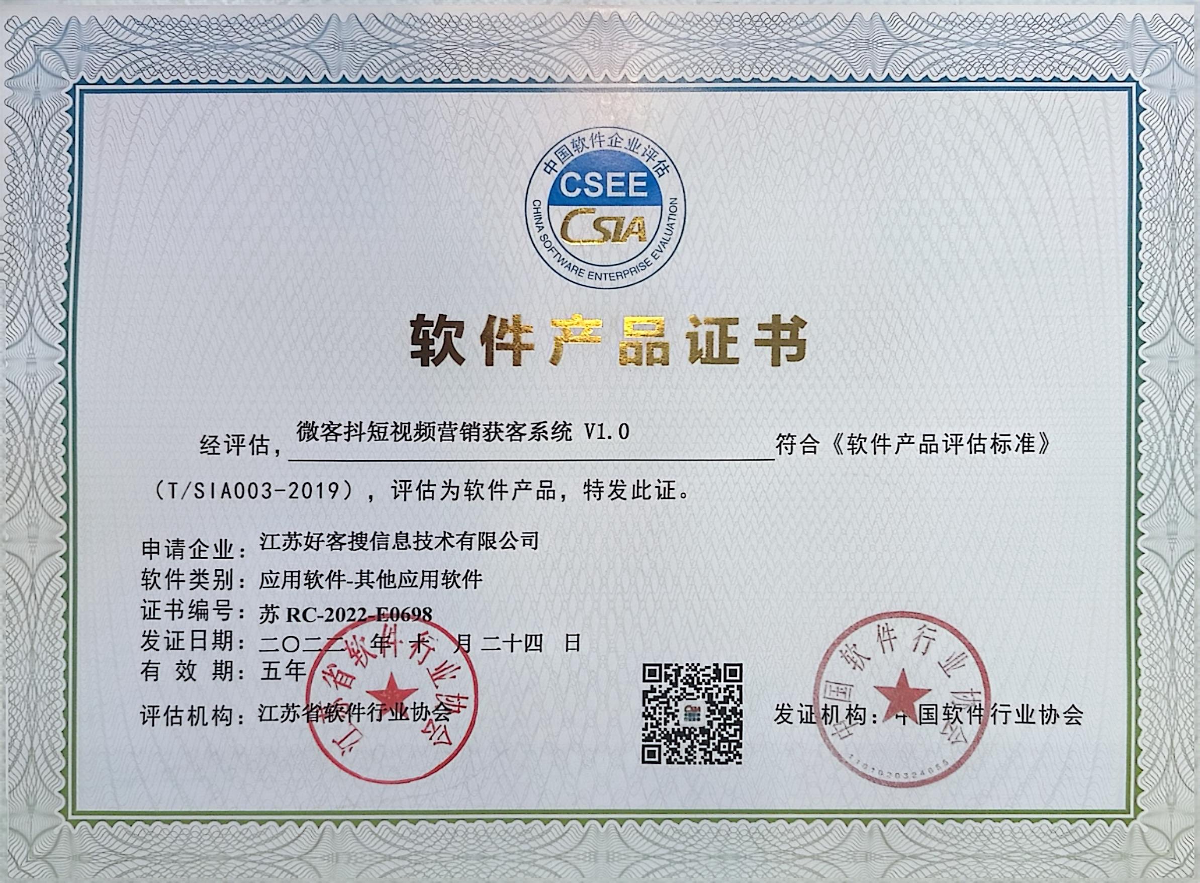 安丘做seo的过程中哪些细节是被我们忽略的？